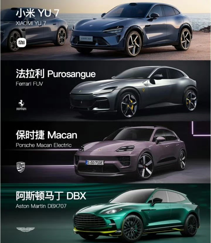 红牛二队绝杀阿斯顿马丁,皮亚斯特里关键制胜 红牛二队绝杀阿斯顿马丁,皮亚斯特里关键制胜