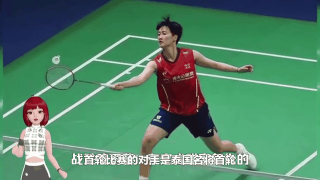 丹麦队轻取马来西亚队，戴资颖惊艳四座