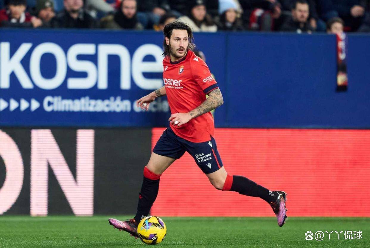 奥萨苏纳球队备战下一轮比赛 奥萨苏纳球队备战下一轮比赛