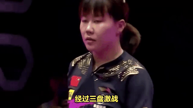 日本队逆转韩国队,马琳带队取胜 日本队逆转韩国队,马琳带队取胜