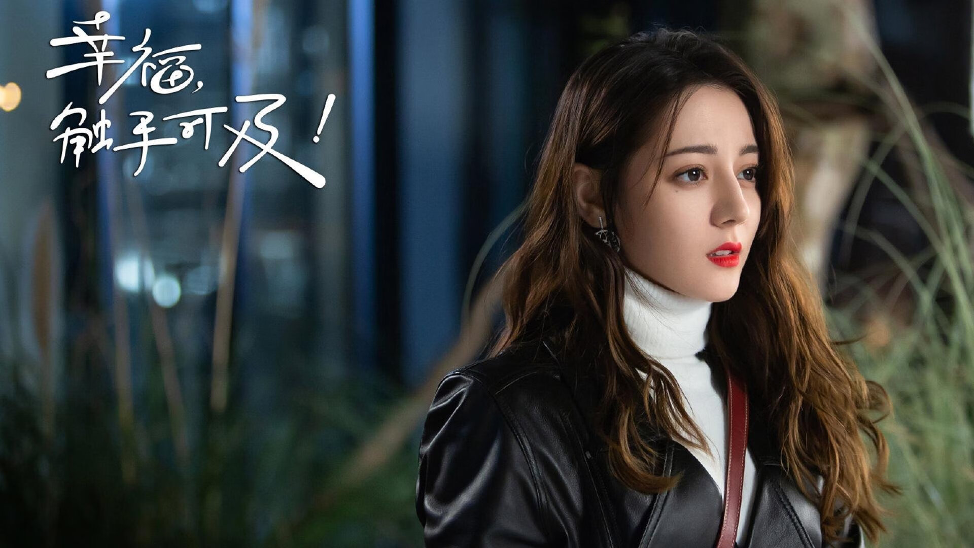 萨内爆发引领战术革命,多特蒙德稳扎稳打力克巴黎